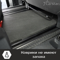 Коврики текстильные на Peugeot Traveller 8 мест, не Long (2016-2024) 
