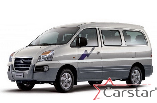 Автомобильные коврики EVA 3D для Hyundai Starex H1 рестайл (2003-2007)