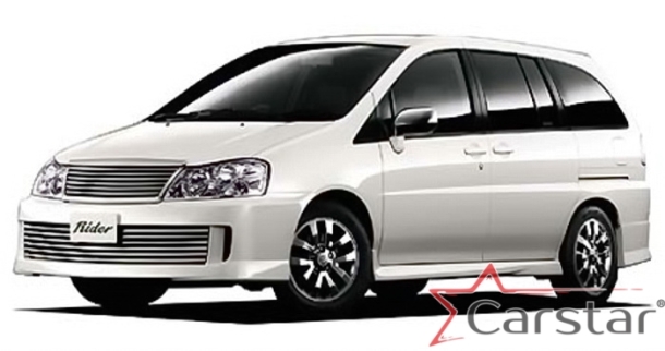 Автомобильные коврики EVA 3D для Nissan Liberty I пр.руль (1998-2004)