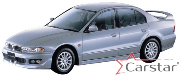 Автомобильные коврики EVA 3D для Mitsubishi Galant VIII пр.руль (1996-2003)